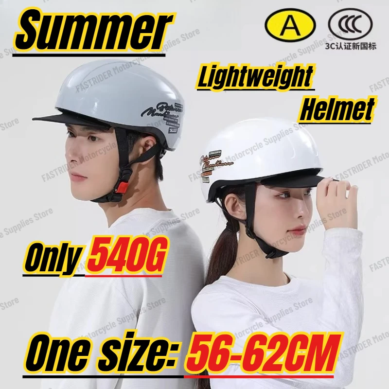 

Men's and Women's Summer Ultra Light Half Helmets, Summer Lightweight Sun Visor Helmets, Riding 3C Certification
