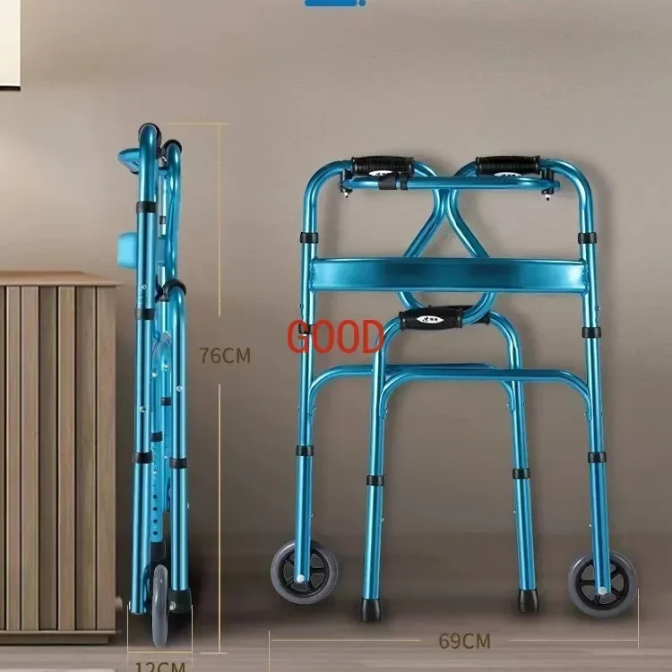 노인 보행기 보조 보행 4족 장애인 보행 보조기