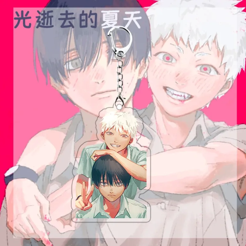 Рисунок 4 - Аниме летний Hikaru Died косплей