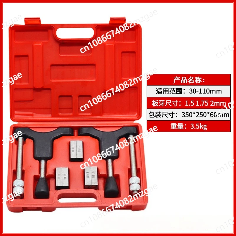 Half-shaft Casing Thread Corrector Half-shaft Thread Repair Tool New Auto Repair Tool