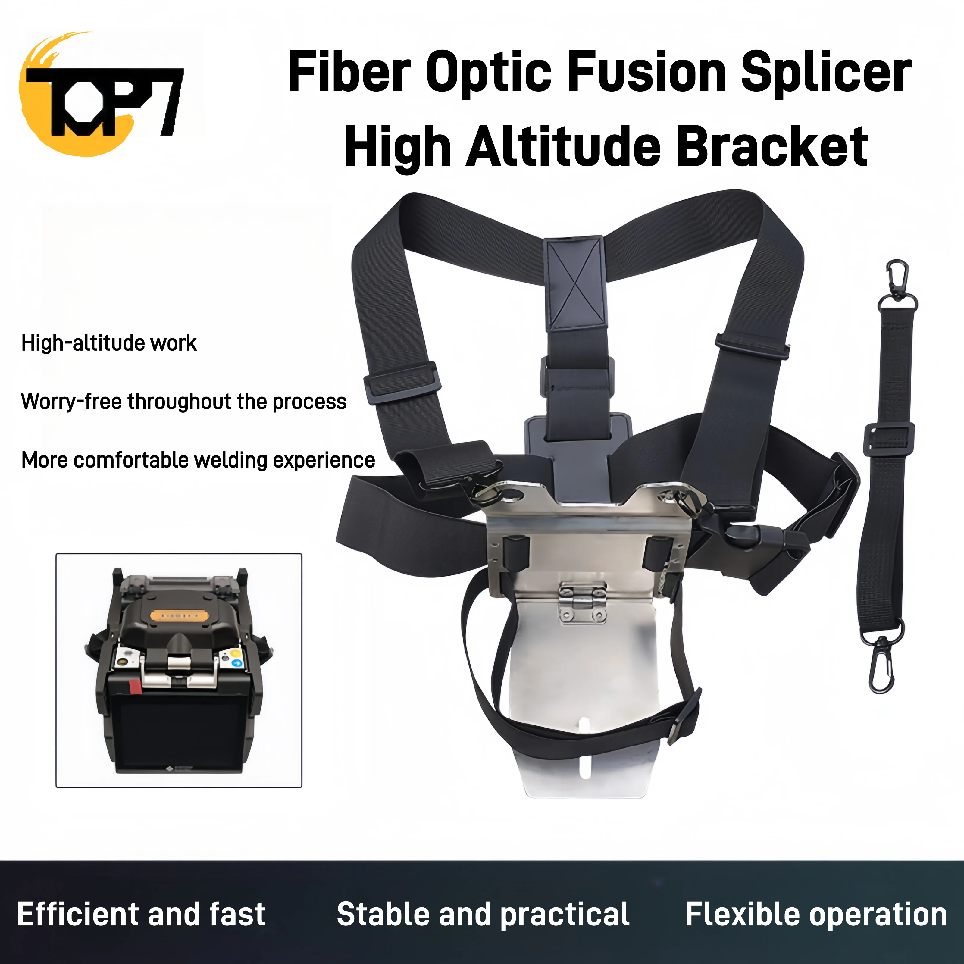 

HY-528 Fiber Fusion Machine Fixed Strap Fastener Chest Bracket High-altitude work protection bracket anti-drop strap