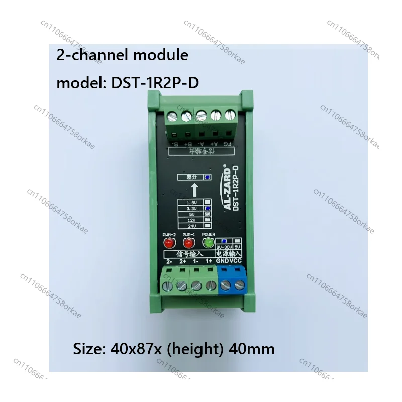 2/4-channel Single end differential electrode to differential PLC microcontroller connected to servo AB to differential