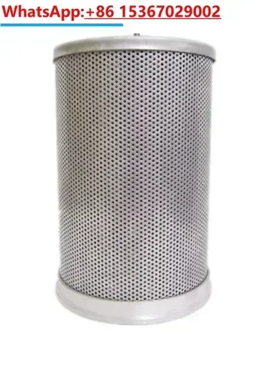 

Stainless steel high-pressure gas diffuser DN-80 suction dryer diffuser diffusion filter inside the tower