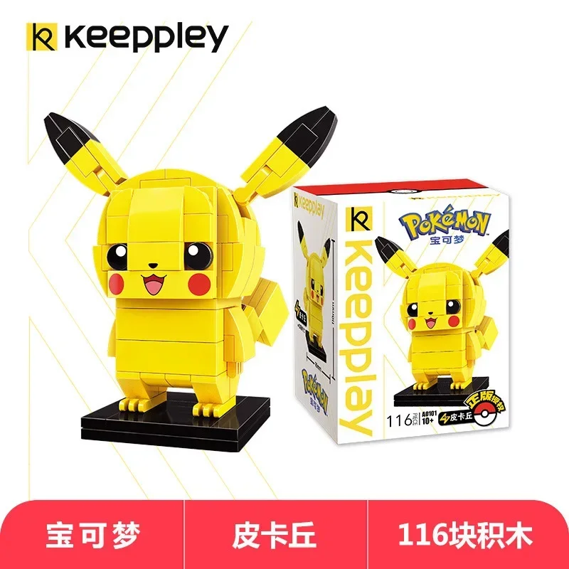 Pokemon Building Blocks Pikachu Cartoon Bulbasaur Toy Children\'s Assembled Model Pet Elf Kid Children Gift Compatible With Lego