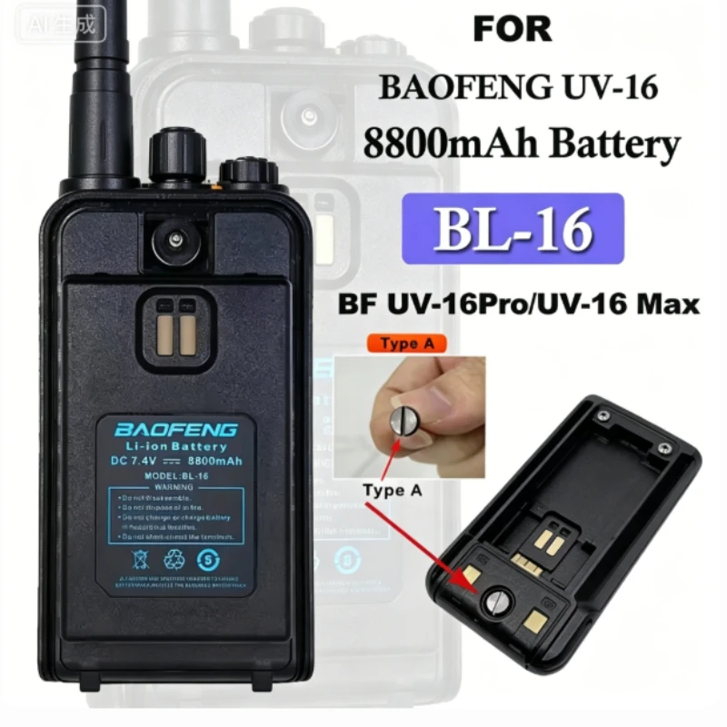 

Walkie Talkie Batteries for BAOFENG UV-16 UV-16 MAX UV16 PRO V1 V2 Two Way Radios 8800mAh 7.4V