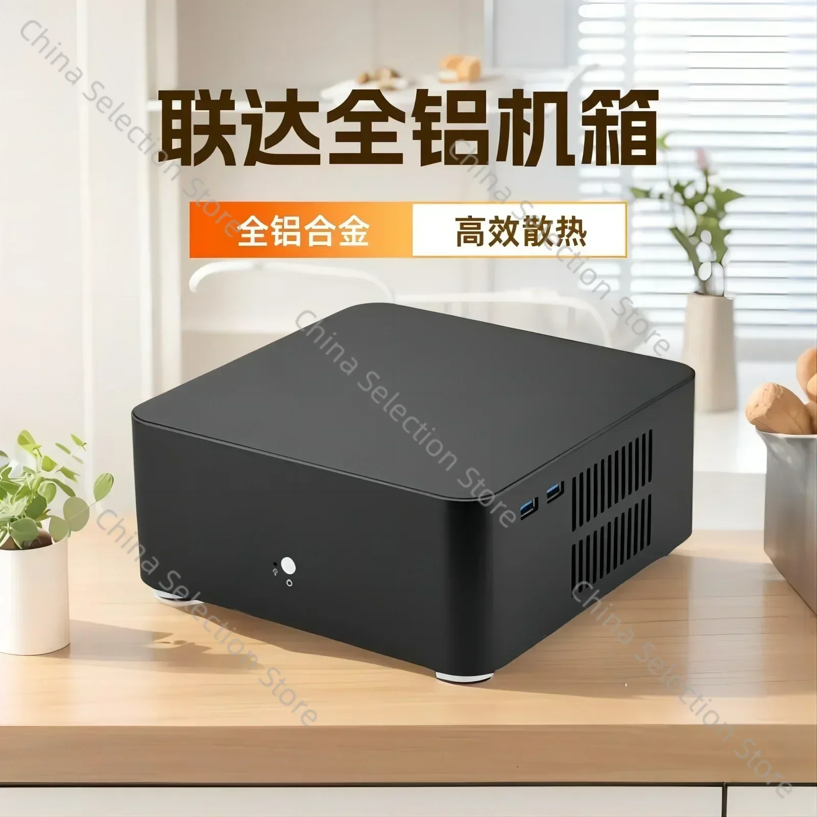 All-aluminum Small Chassis HTPC Desktop Small Main Box Industrial Control Office Full Height Back Hanging ITX Mini Chassis