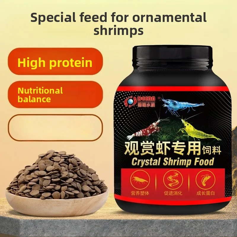 

DEERA Shrimp & Crayfish Food Pellets, Complete Diet for All Ornamental Shrimp, Crab and Aquatic Crustaceans