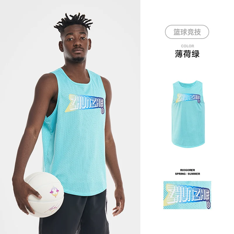 RIGORER Men Sports Vest Basketball Training Quick-drying Trend Sleeveless Vest Fitness Running GYM T-shirt Streetwear Tank Tops