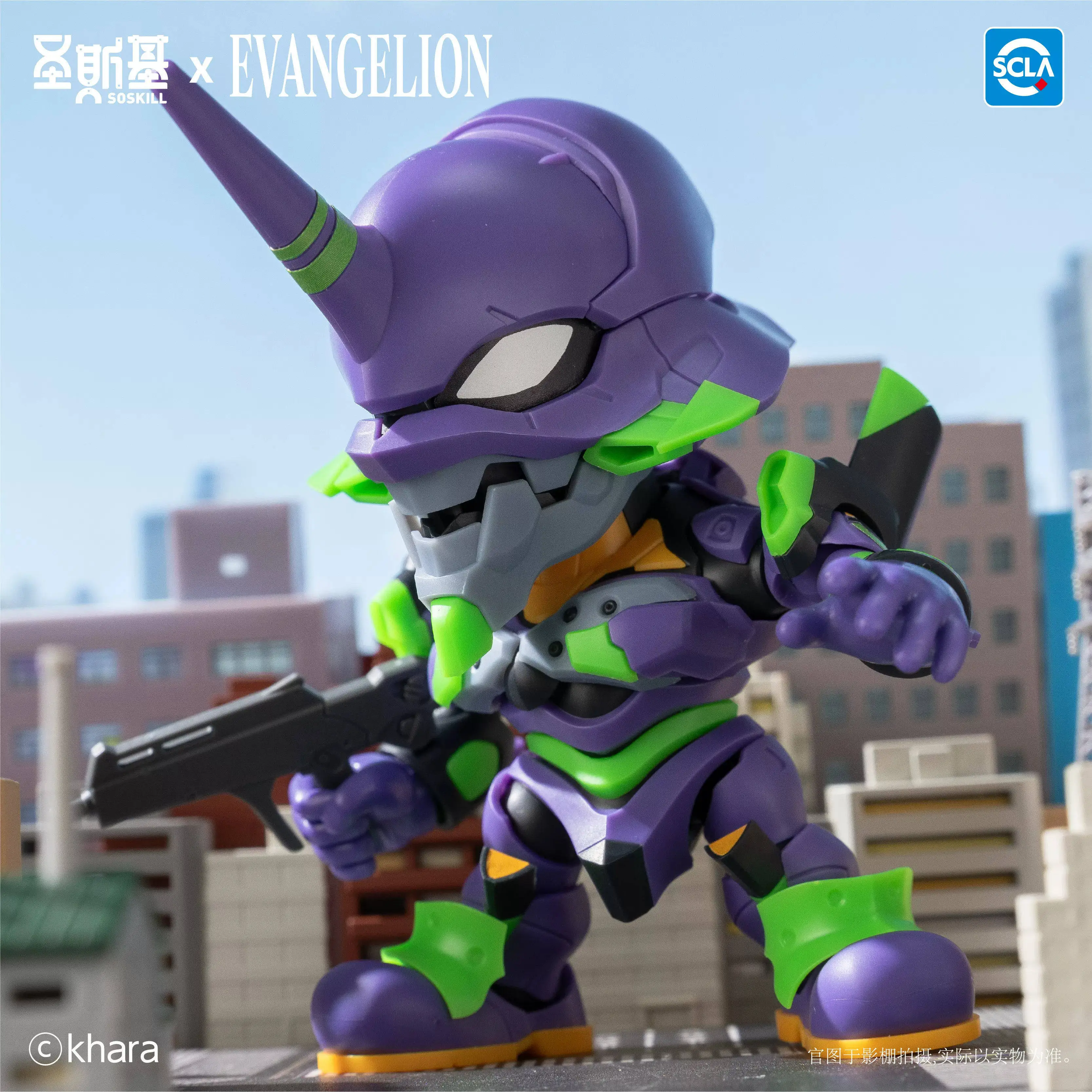In Stock Original Soskill Eva Blind Box Neon Genesis Evangelion