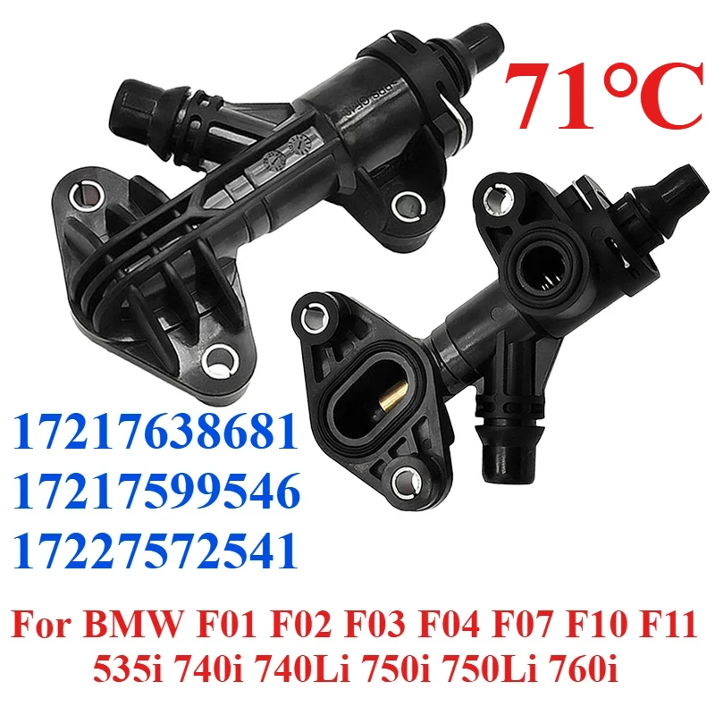 

71℃ 17217638681 17217599546 For BMW F07 F10 F11 535i 740i 740Li 750i 750Li 760i Engine Coolant Thermostat Housing Cover Assembly