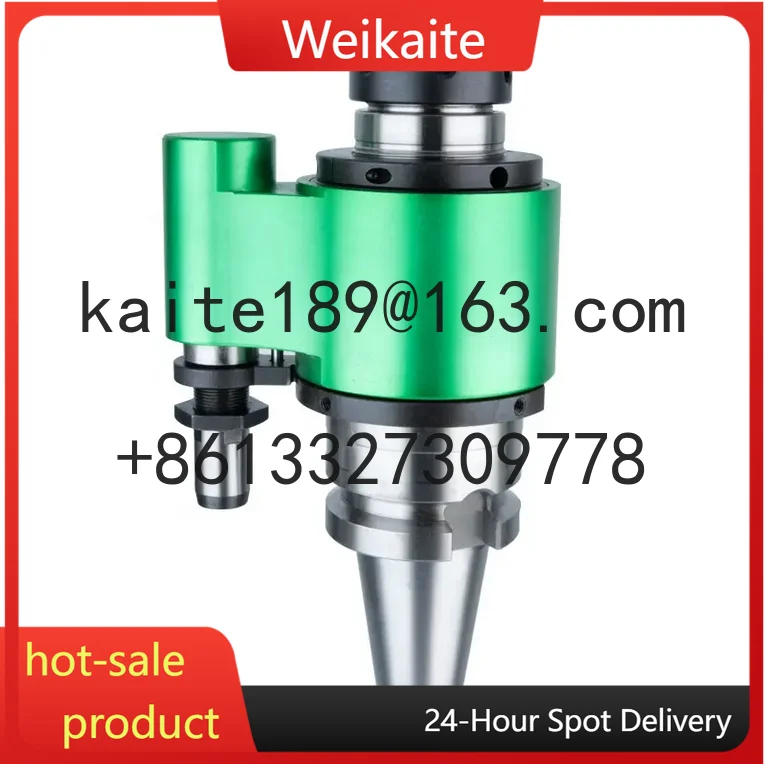 Ero Oil Circuit Kni…