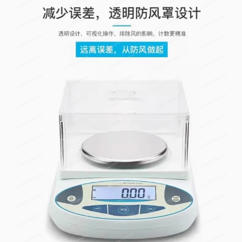 

500 x 0.001 g 1mg Lab Analytical Balance Digital Precision Electronic Scale
