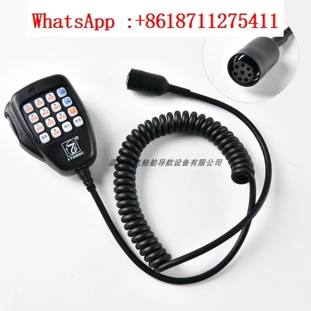 

Ship FT-M801 walkie talkie microphone, handheld microphone, speaker FTGMDC