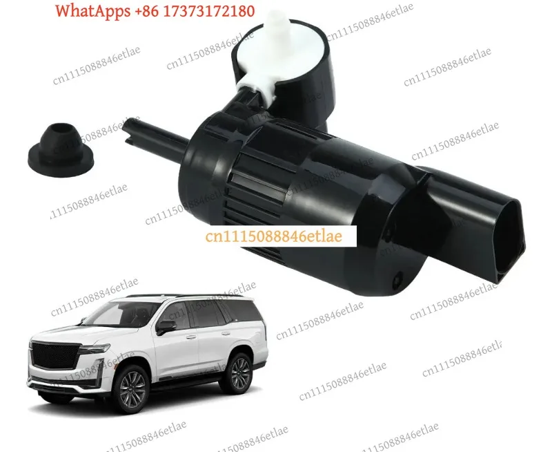 84801575 Front Windshield Washer Pump For Cadillac Escalade XT4 Chevy Tahoe Suburban GMC Yukon 2021-2025 Replace 84409821