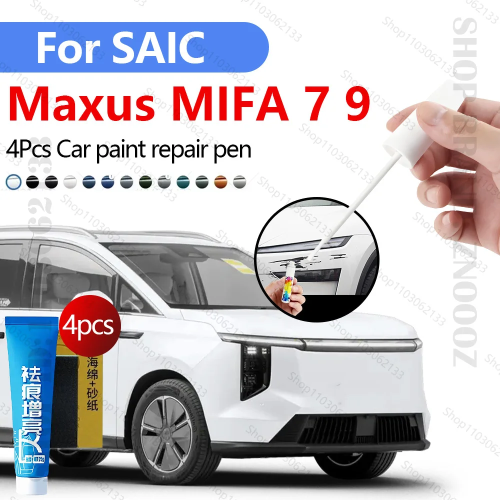 

Ручка для ремонта краски, средство для удаления царапин, автоаксессуары «сделай сам», для SAIC Maxus MIFA 7/9, металл, черный, белый, изумрудный, зеленый, серый, красный