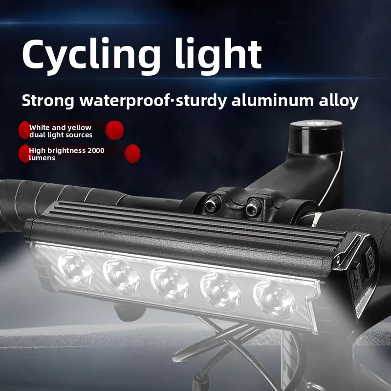 USB Rechargeable High Lumen Waterproof Bike Front Light for MTB Road Bikes & Outdoor Cycling