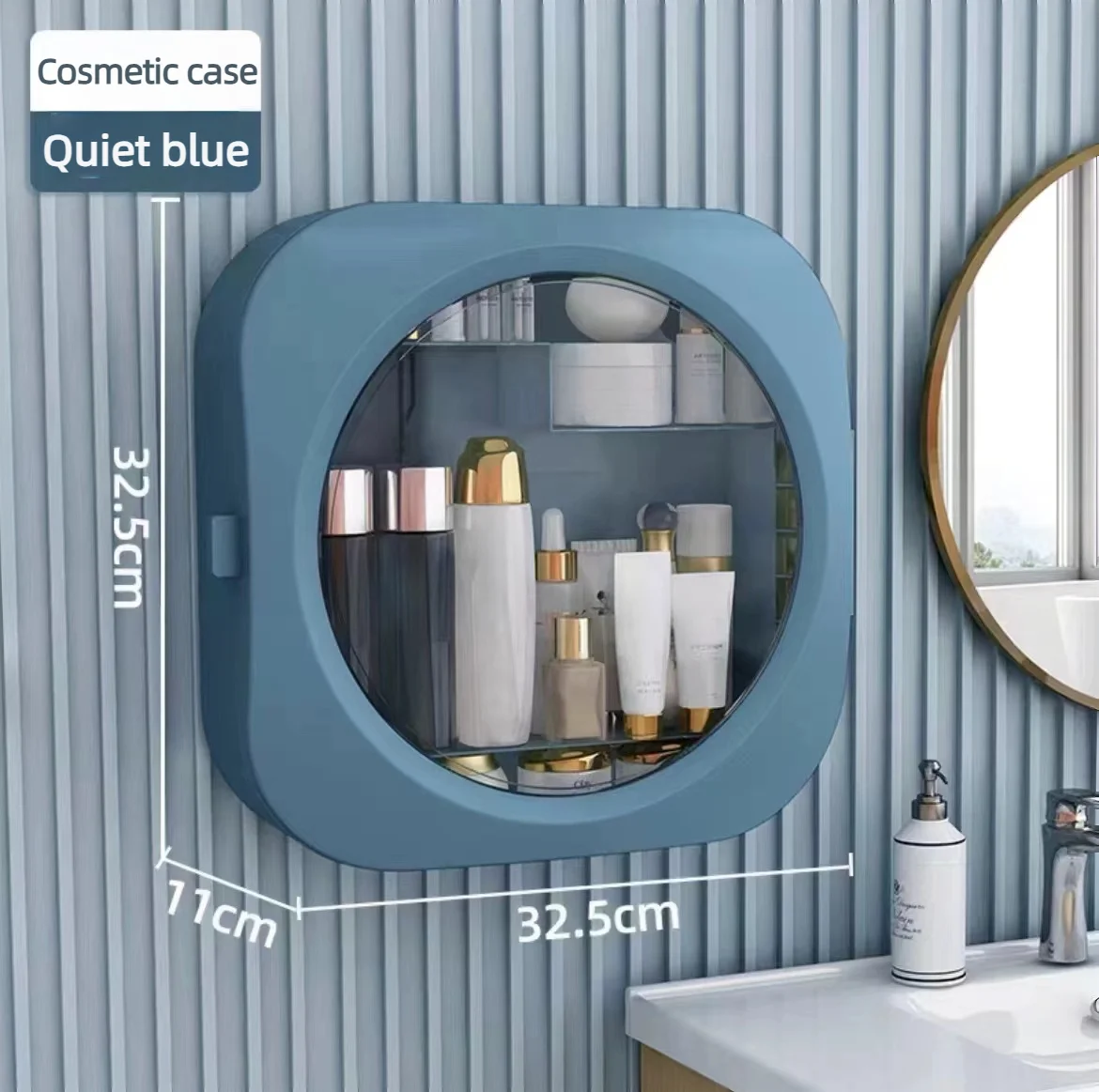 Cosmetic storage box wall-mounted punch-free dust-proof household large-capacity bathroom room bathroom storage rack