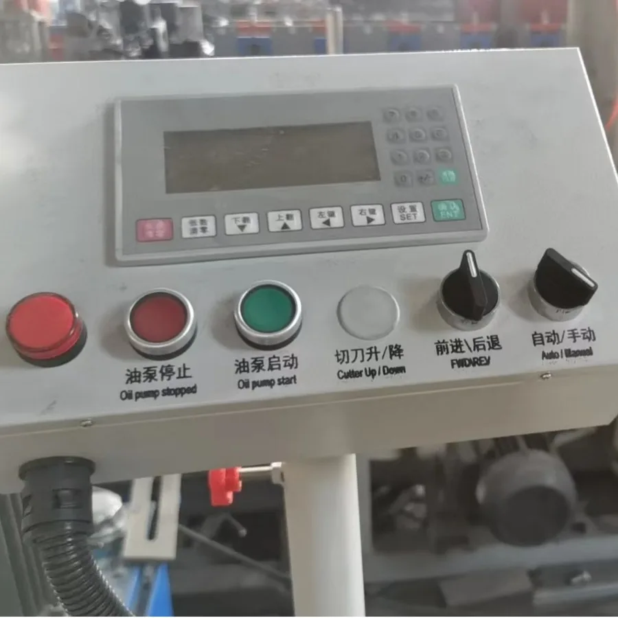 Spot supply Automatic shelf forming machine Supermarket storage equipment numerical control Metal forming machine Lightweight