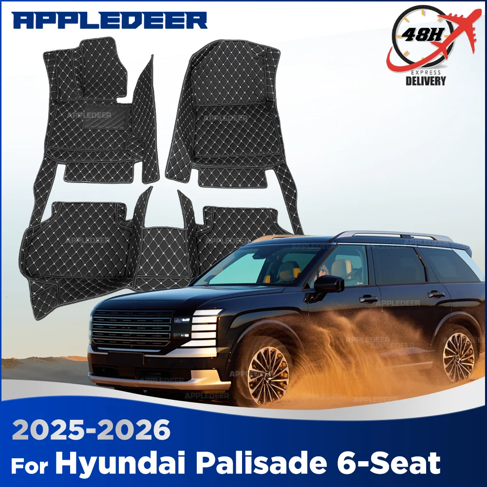 Car Floor Mats For Hyundai Palisade 6-Seat 2025-2026 Custom Auto Foot Pads Carpet Cover Interior Accessories