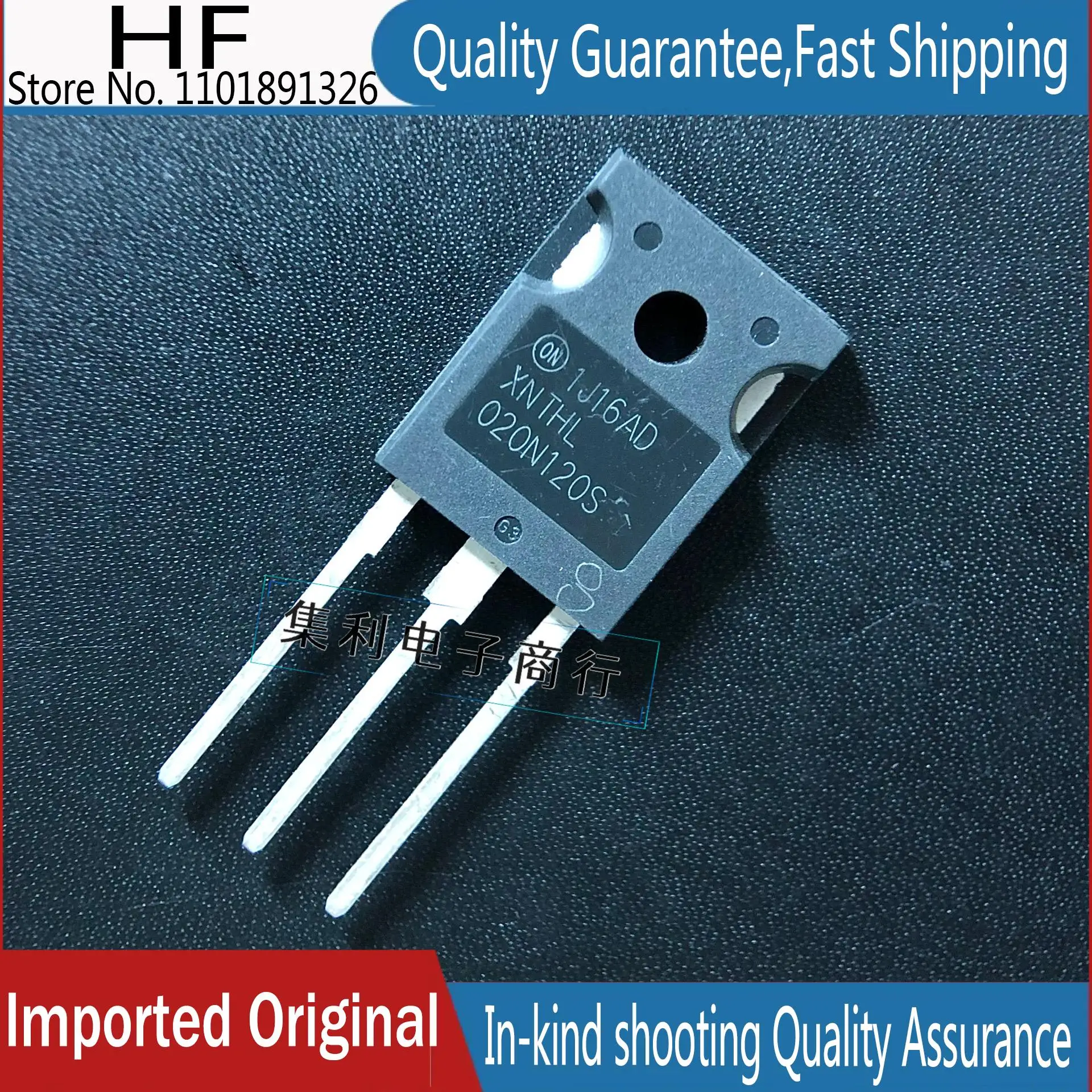 10PCS/lot XNTHL020N120S 020N120S  1200V 20 Imported Original In Stock Fast Shipping Quality Guarantee