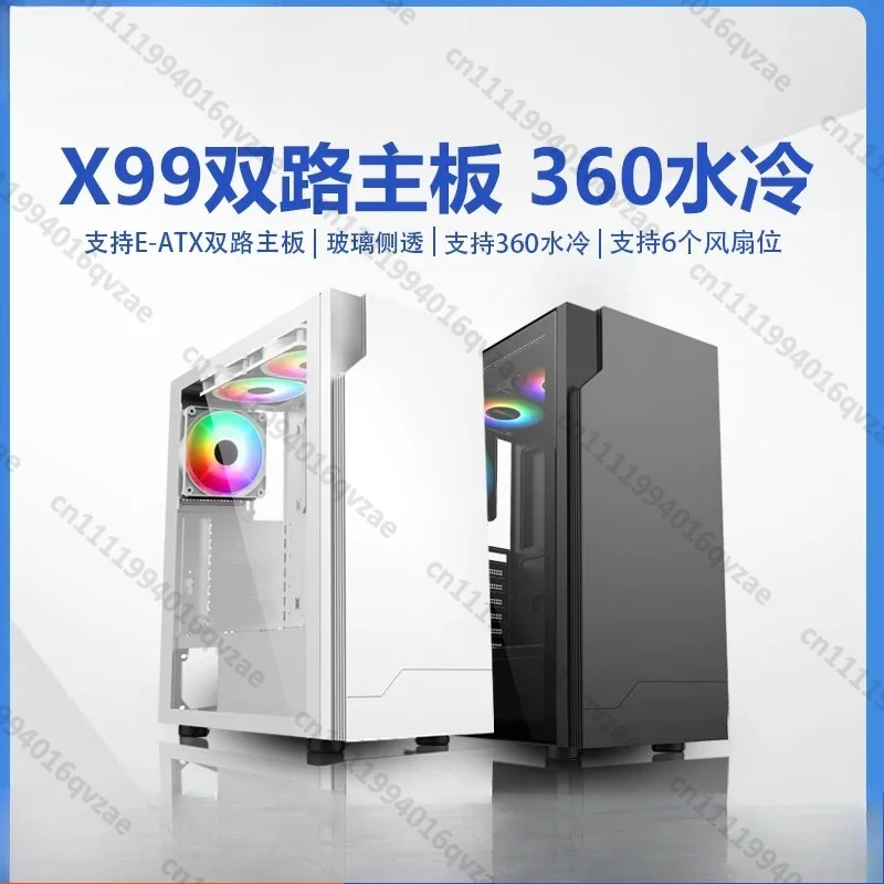 X99 Dual-channel Desktop Side-exposed EATX Motherboard 360 Water-cooled Gaming PC Case