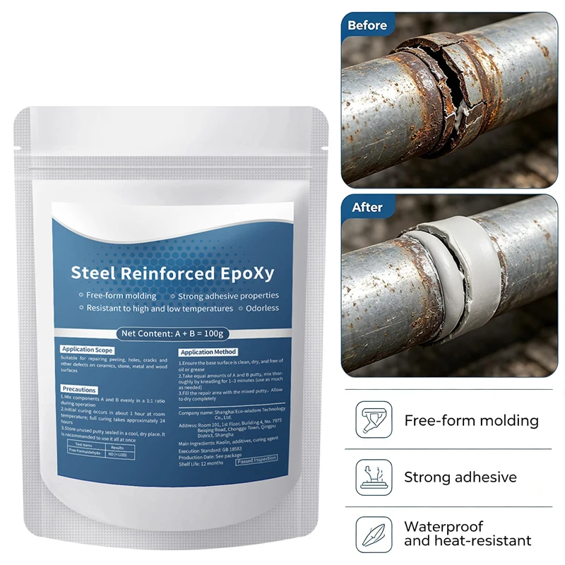 1/2Pcs Steel Reinforced Epoxy Putty Waterproof Heat-Resistant Epoxy Clay for Filling Cracks Holes Metal Ceramic Repair Filler