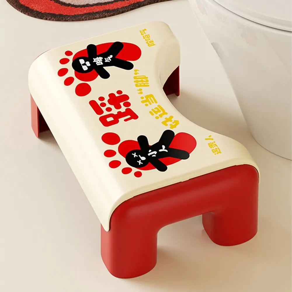 

Portable Ergonomic Toilet Footstool Anti-Slip Waterproof Bathroom Foot Stool Household Durable Children's Toilet Stool Household