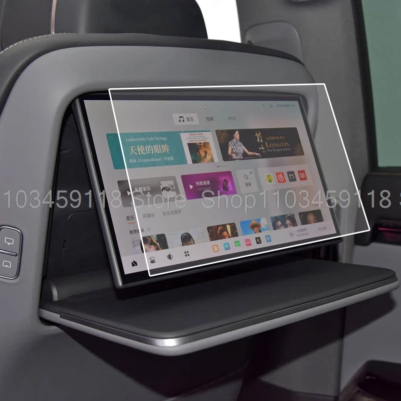 

Защитная пленка из закаленного стекла для ZEEKR 7X 2024 2025, автомобильный сенсорный экран на заднем сиденье, ТВ, аксессуары против царапин