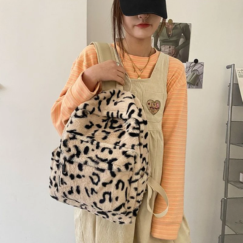 Personality Fashion Leopard Fluffy Rucksack Y2k Preppy Casual Harajuku Backpack High-capacity Vintage Grunge Students Schoolbags