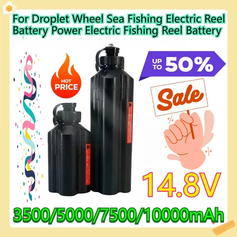 For Droplet Wheel Sea Fishing Electric Reel Battery Power Electric Fishing Reel Battery 14.8V 3500/5000/7500/10000mAh