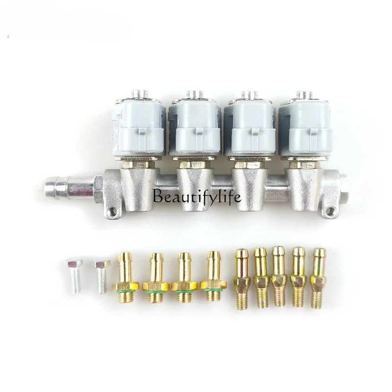 yj22 LPG oil to gas parts jet rail cng natural gas jet rail automobile gas jet rail Daquan