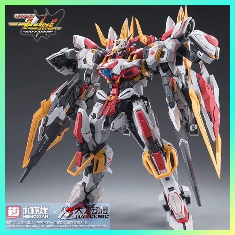 

【New product】HEMOXIAN MG 1:100 Bull Guard Twelve Divine Generals BAFFARION Assembled Doll Puzzle Model Children's Toy Pre-sale