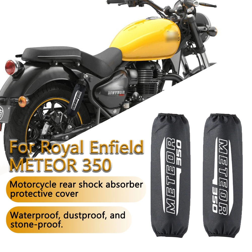 

For METEOR350 meteor 350 Motorcycle shock absorber protective cover Motorcycle shock absorber decoration