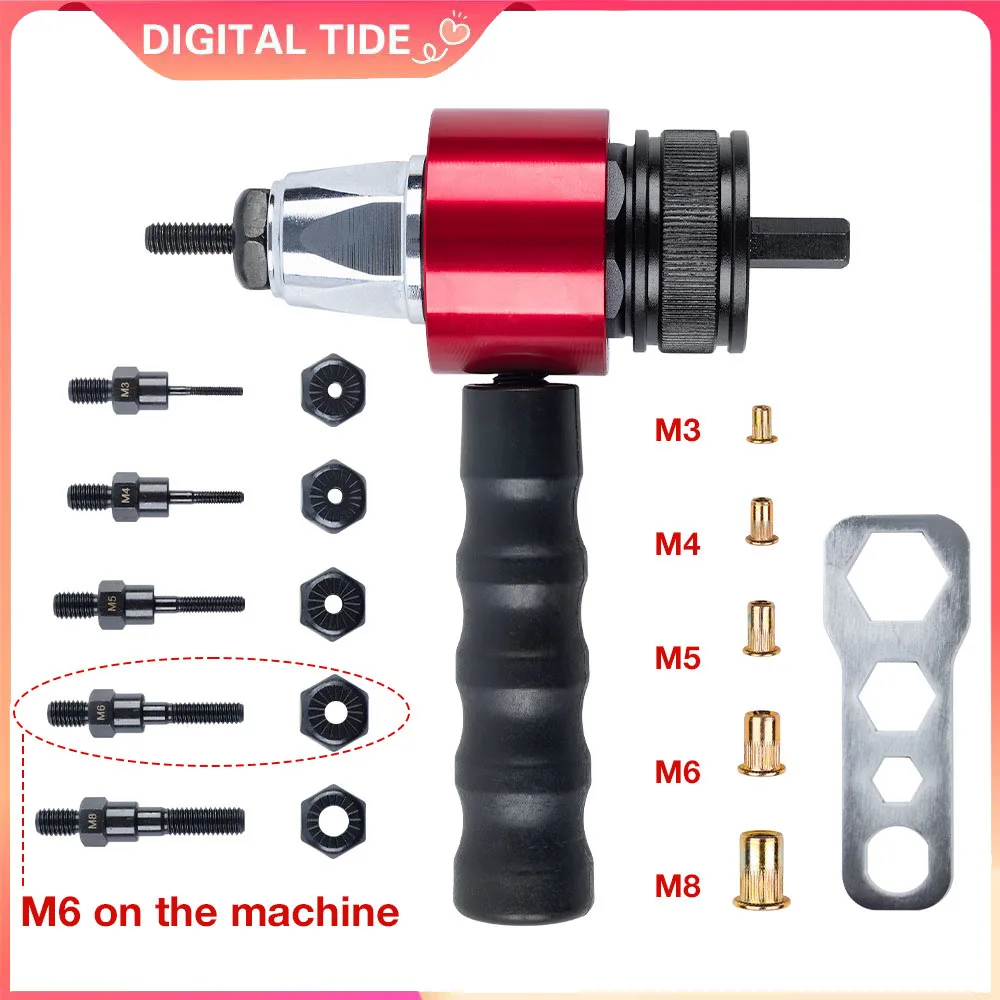 高速ナットリベットツール リベットガン M3 M4 M5 M6 M8、家庭用電動リベットナットガンコンバーター、工業用グレードナットリベットツール