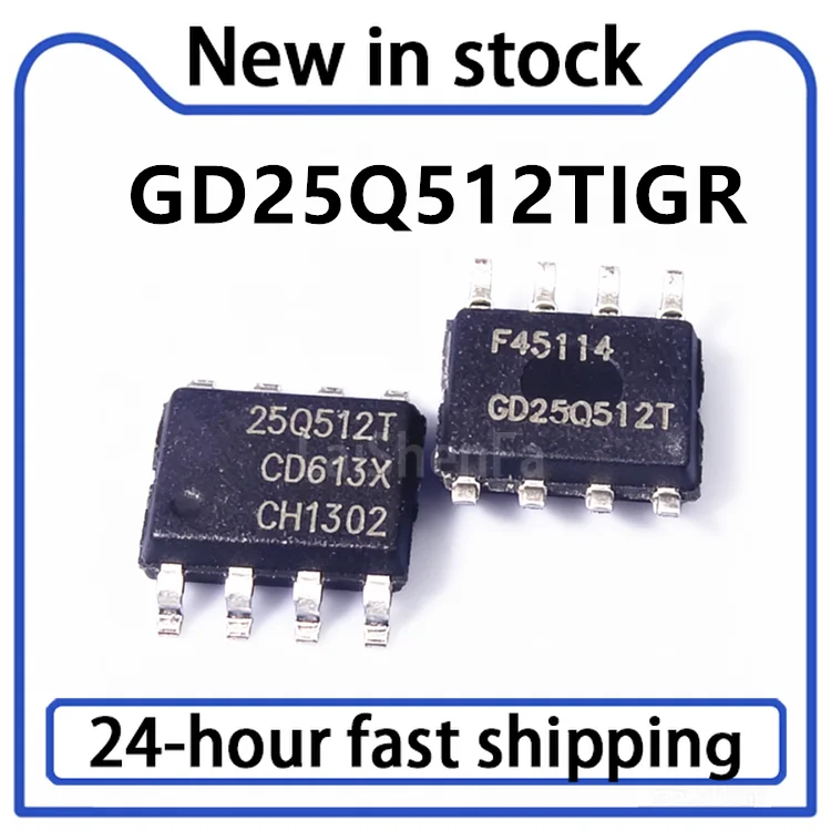 5PCS New 25Q512T GD25Q512TIGR SMT SOP8 Memory Chip Spot