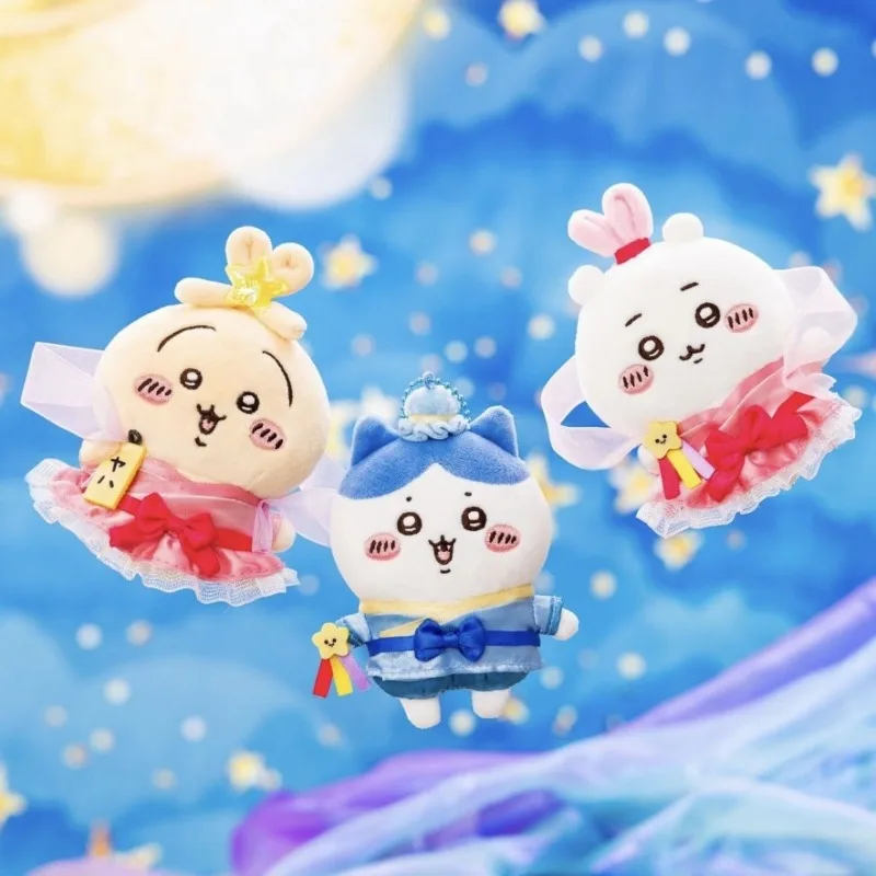 

MINISO Chiikawa Hachiware Usagi Kawaii Anime Cartoon Plush Doll Cowherd and Weaver Girl Replica Accessories Fashion Trend