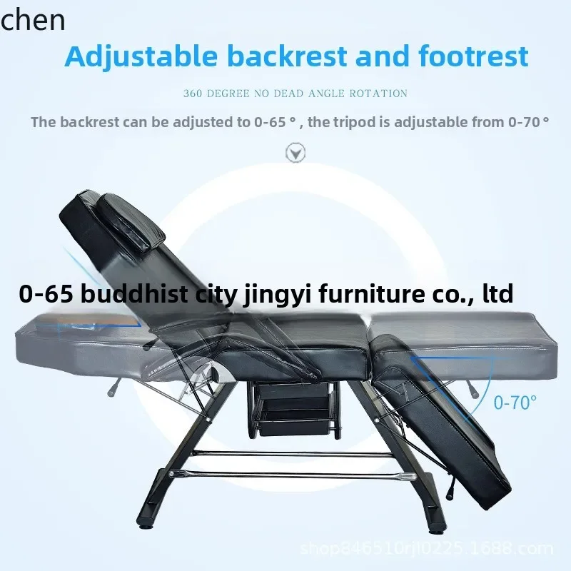 O15- Folding Beauty Bed Beauty Salon Special Multi-functional Lifting Chair