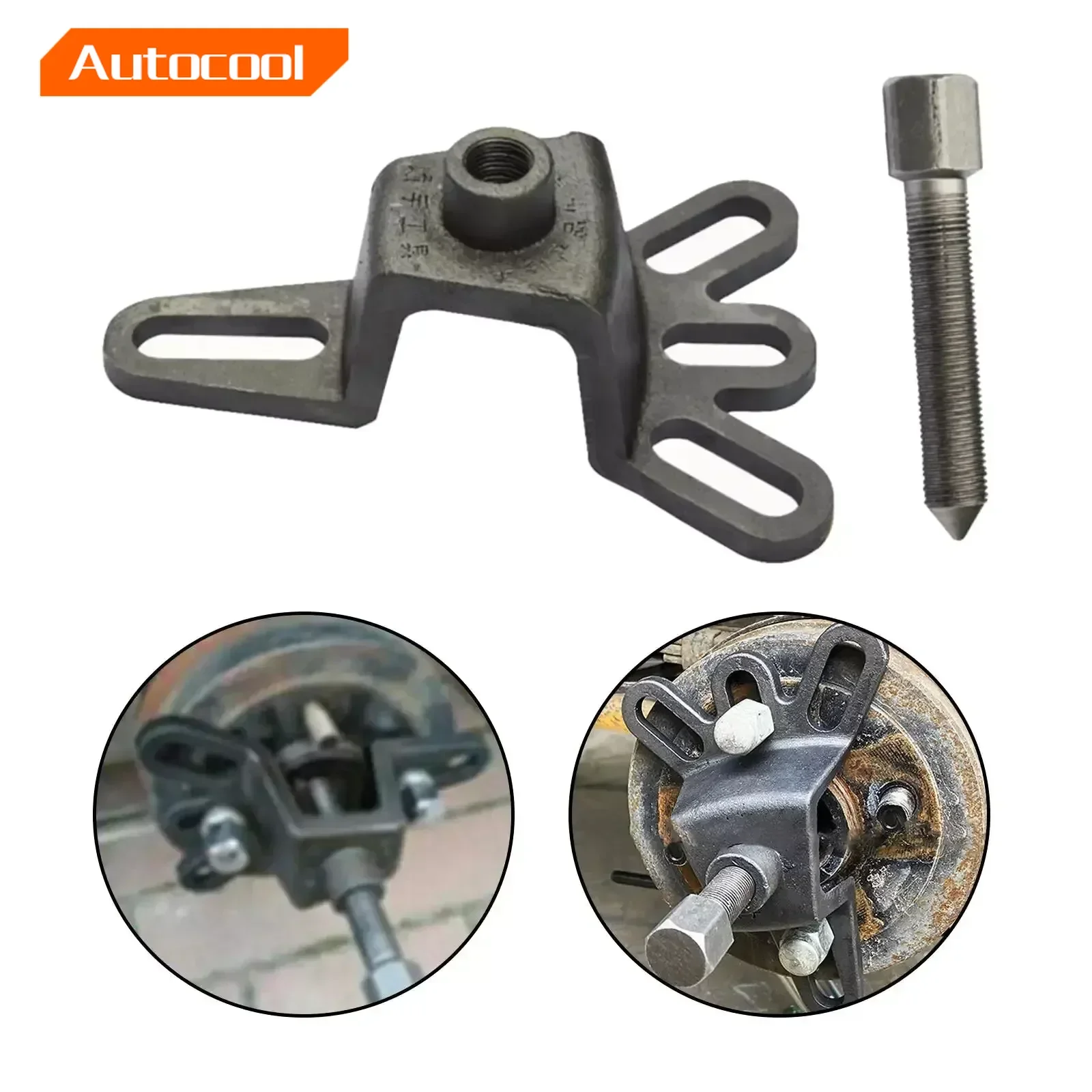 

Brake Drum Puller Rear Axle Remover For Car Tricycle Motorcycle Maintenan Special Removal Tools ATV Brake Pot Puller Disassembly