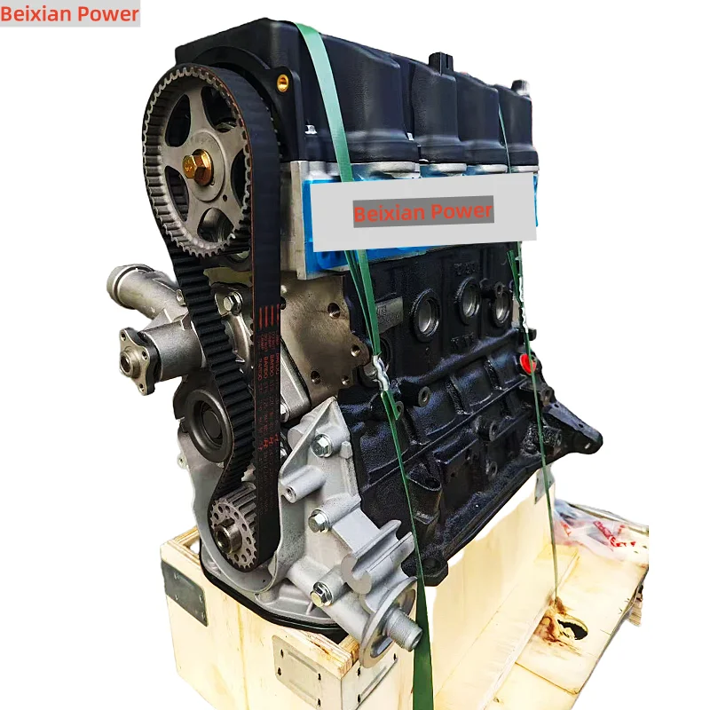 

Высококачественный двигатель Beixian Power G4EA G4EB G4EH для Hyundai Accent и Kia Rio 1.3