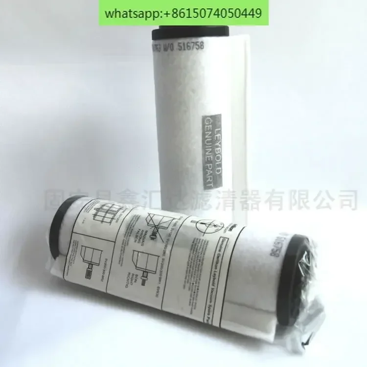 Nieuw uitlaatfilterelement vacuümpomp 71232023 voor SV16 SV25