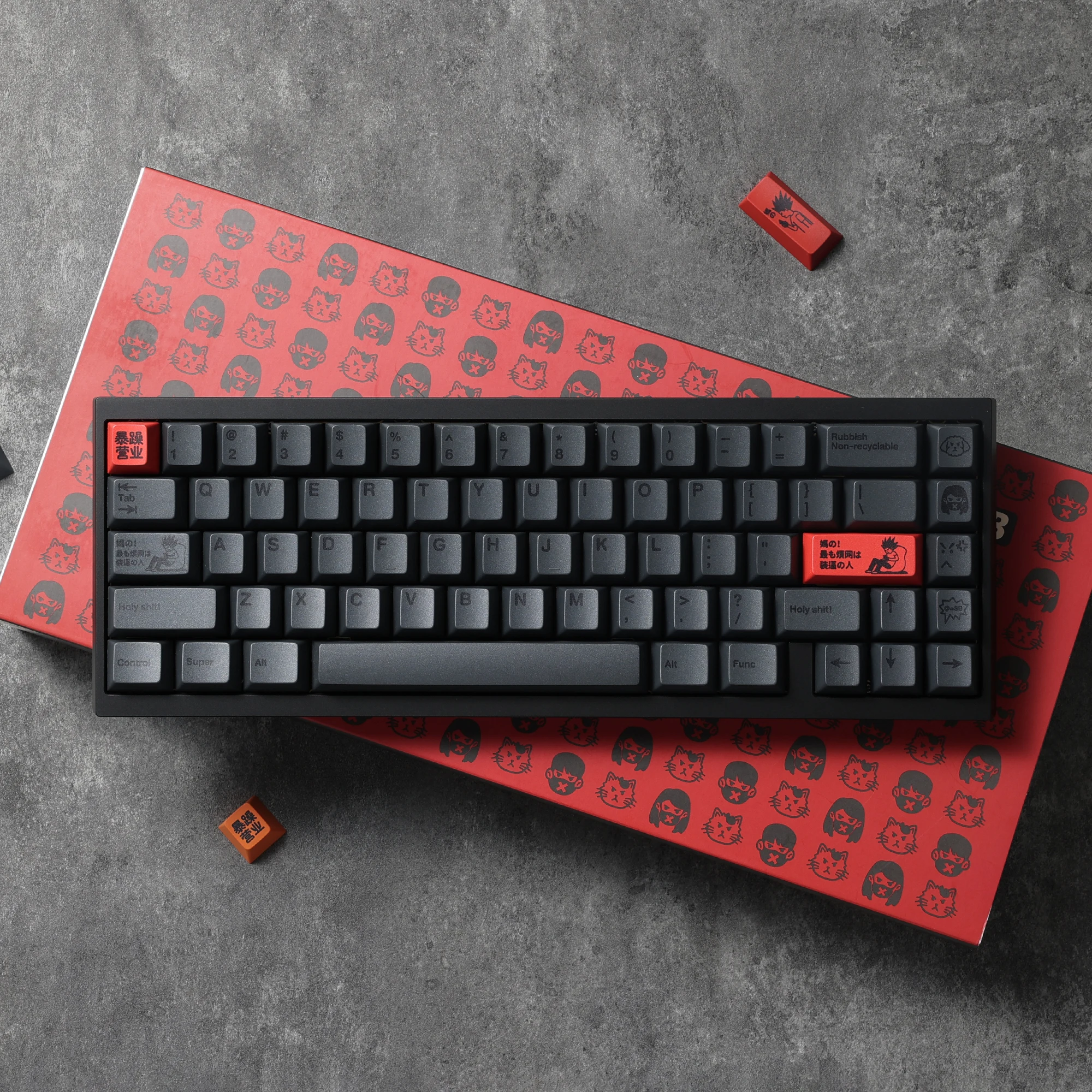 FBB BAOZAOYINGYE Cherry Profile Keycaps-Set