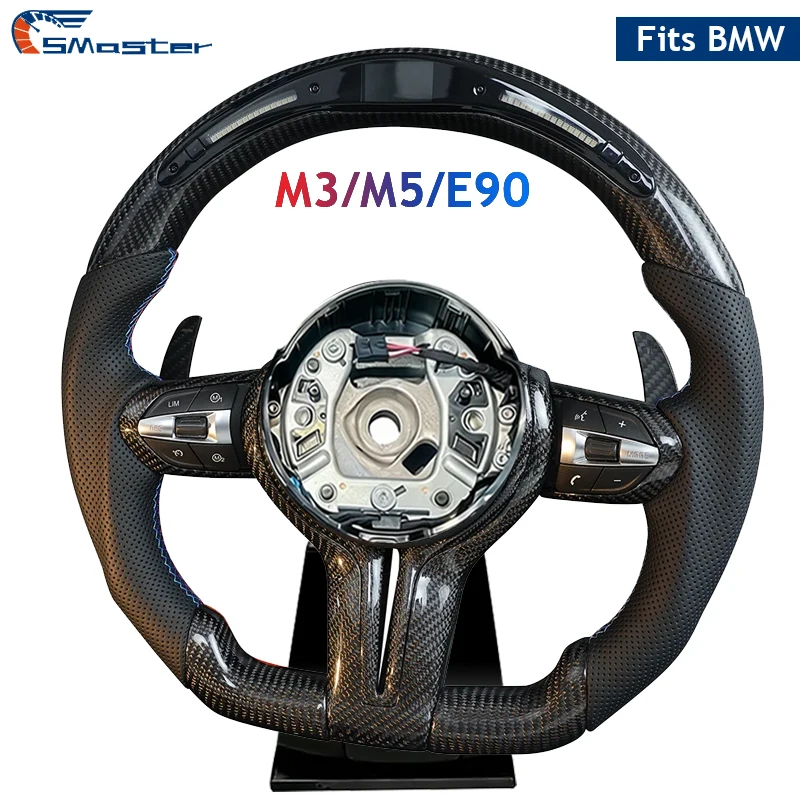 M3 M5 Carbon Fiber …