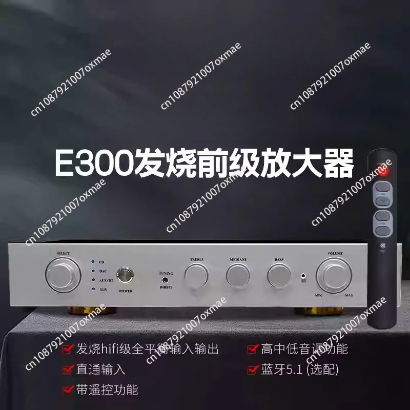 

Audiophile HiFi High and Medium Bass Pre-set, Ball Balance, Remote Control Bluetooth 5.1 Pre-Amplifier E300