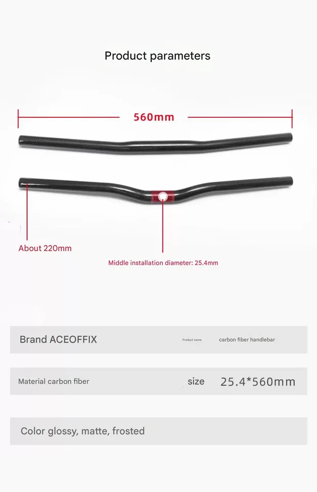 Aceoffix-BMXカーボンファイバーバイクハンドルバー,マットmtbハンドル