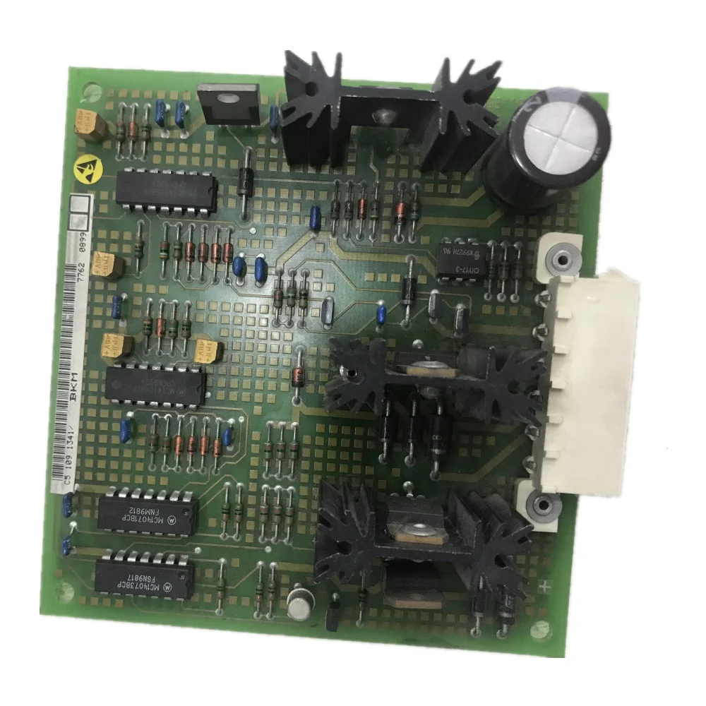 High Quality Feeder… - image