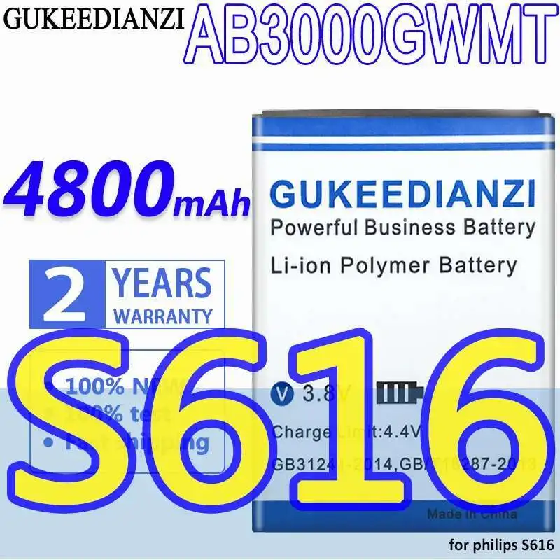 

High Compatibility Mobile Phone Battery 4800Mah For Philips S616 AB3000GWMT