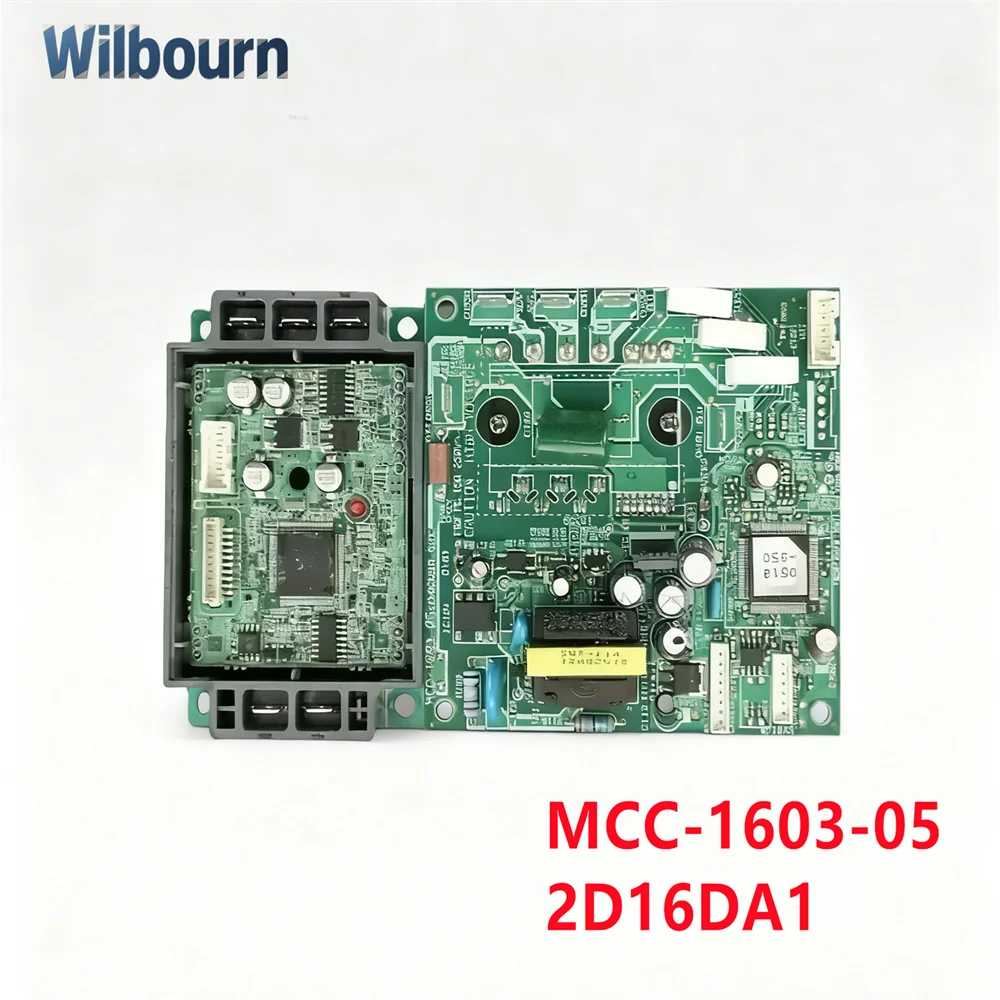 MCC-1603-05 وحدة تشغيل محرك المروحة 2D16DA1 pcb اللوحة الأم مناسبة لتكييف الهواء المركزي توشيبا لوحة تحكم العاكس #1