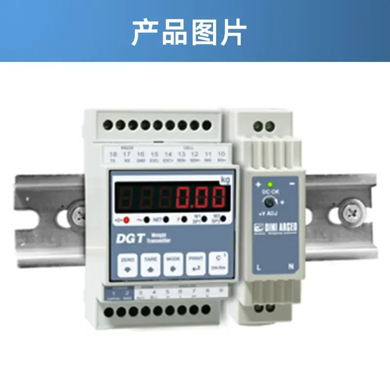 Weighing industrial control instrument indicator