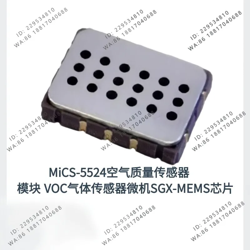

MICS-2714/4514/5524/5914/MICS-6814 gas sensor chip, quality assurance