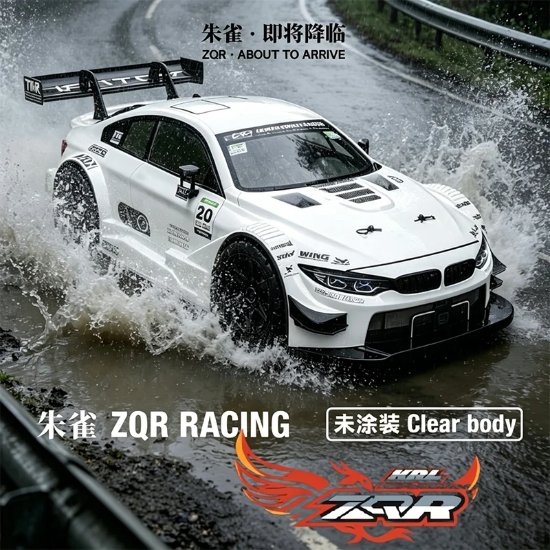 Telaio per Auto RC Rally in Scala 1:8 KKPIT - Edizione ZQR | Auto da Drift 4WD con Passo di 360mm, Modello RV Suzaku ZQR KIT ARR